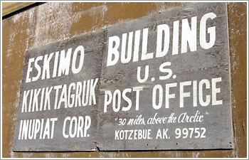 kotz_eskimobuilding.jpg