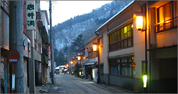 shimaonsen.jpg